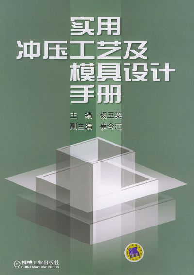 Û_ˇģOӋփ