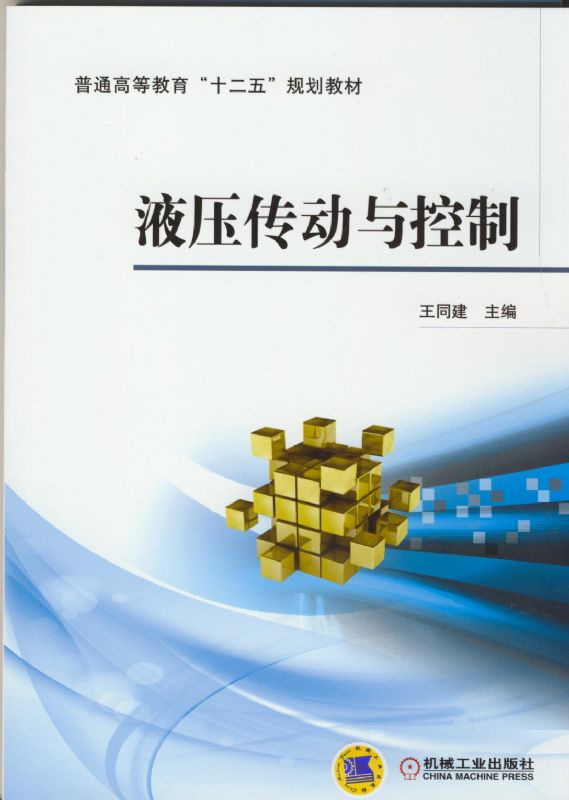Һc