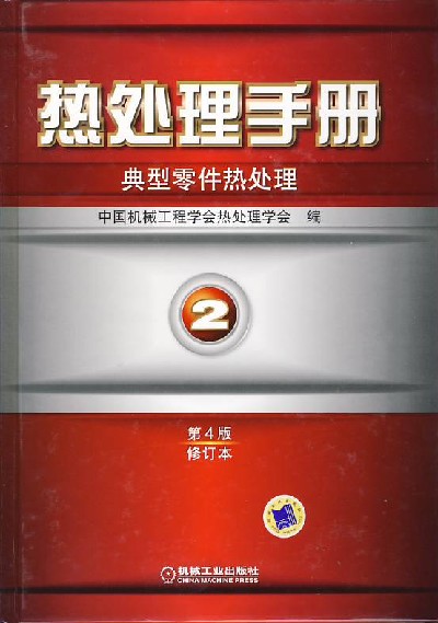 ̎փ 2̎4ӆ