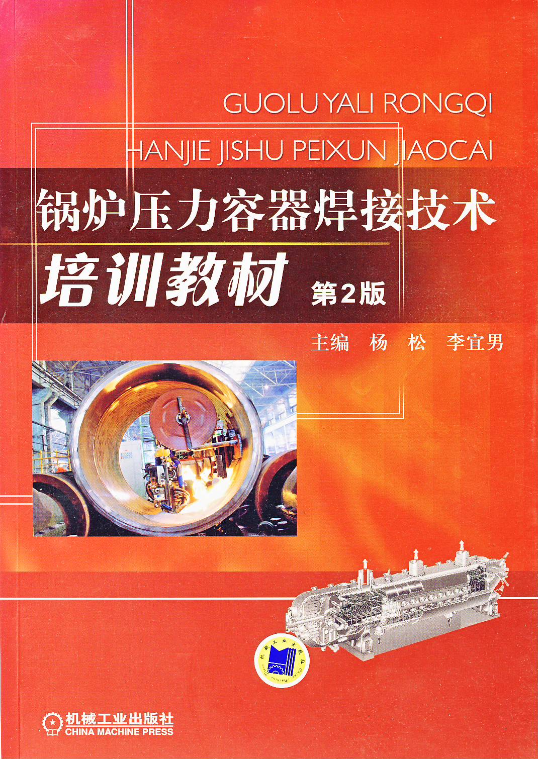 偠tӼg(sh)Ӗ(xn)̲ 2