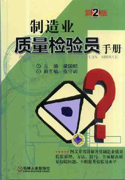I|zTփ 2