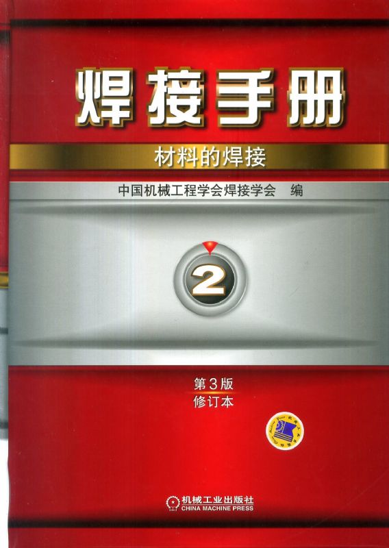փ  2  ϵĺ   3棨ӆ