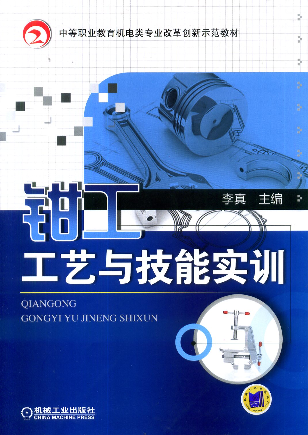 Qˇc܌(sh)Ӗ(xn)