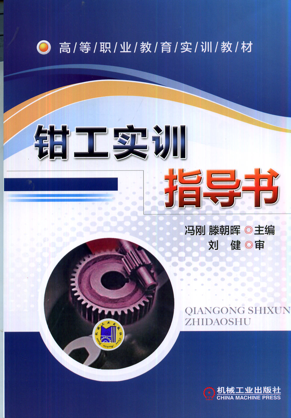 Q(sh)Ӗ(xn)ָ(do)