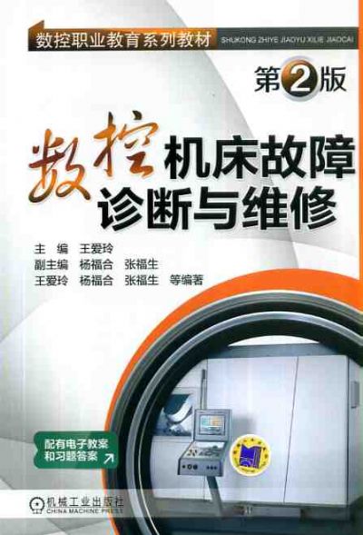 (sh)ؙC\cS 2棩