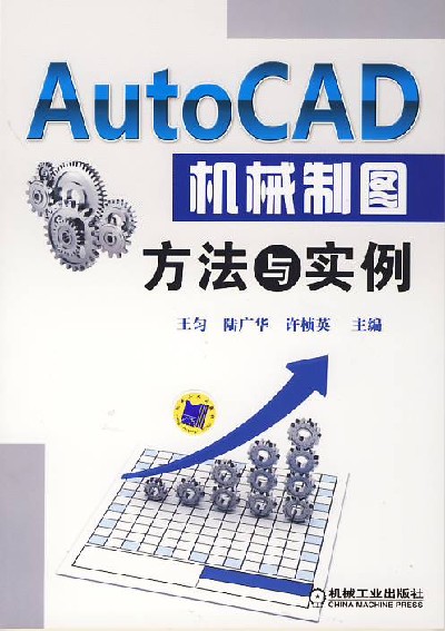 AutoCADCеƈDc