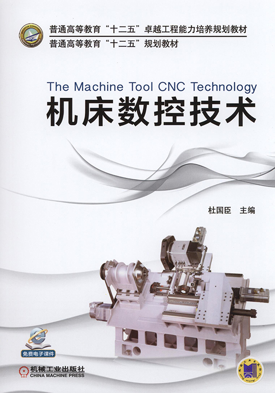 Cؼg