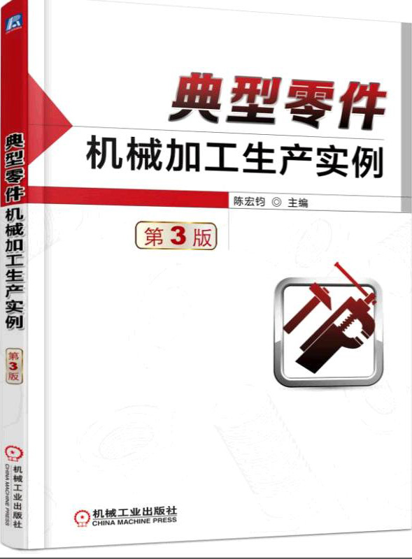 Cеӹa3