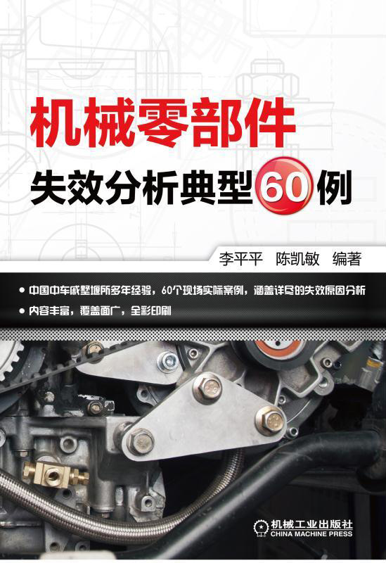 Cе㲿ʧЧ60