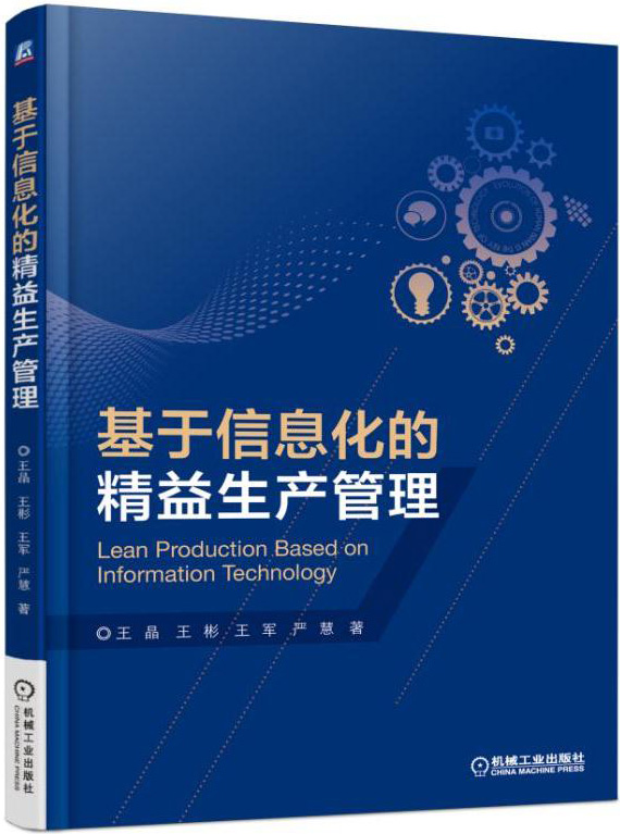 Ϣľa(chn)