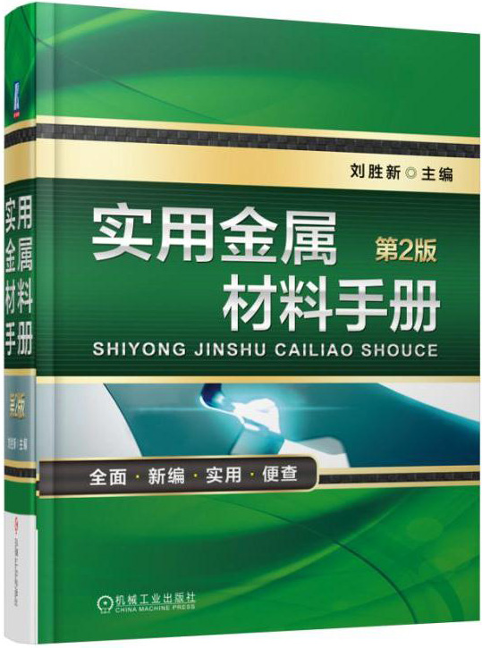 ýٲփԣ2棩