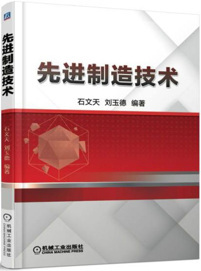 M켼g