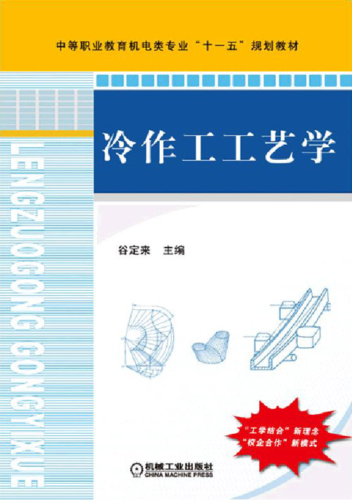 ˇW(xu)