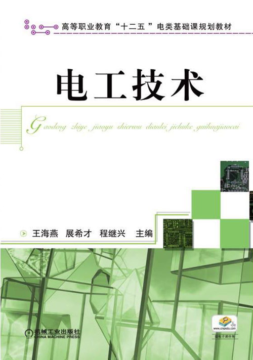 늹g