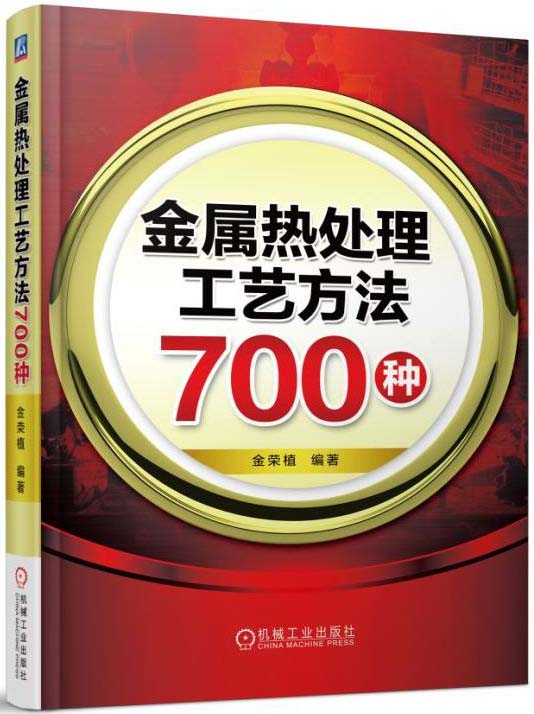 ٟ̎ˇ700N